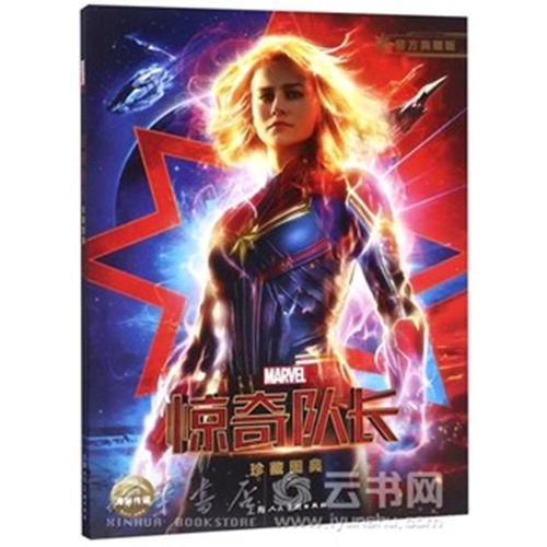 办理 堪培拉大学假文凭假毕业证
